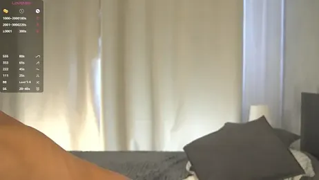 GeorginaCurvin — Stripchat recorded stream image, 29.07.2026 00:30
