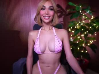 xforyoureyesonlyx — Chaturbate recorded stream image, 29.07.2026 01:20