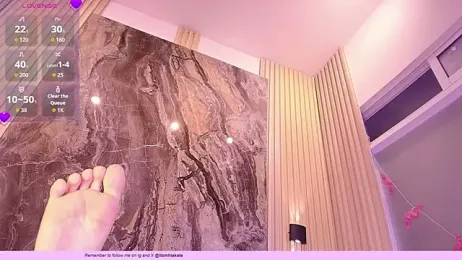 Mhiaa_Sweet — Stripchat recorded stream image, 29.07.2026 15:00