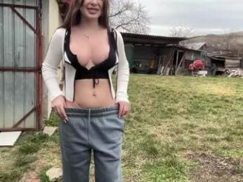 patry333 — Chaturbate recorded stream screenshot (12 Mar 2025)