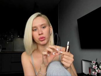 Sunlovv — Bongacams recorded stream image, 30.07.2026 05:40