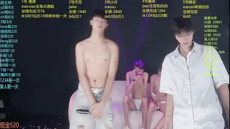 WildBoys-006 — Stripchat recorded stream image, 30.07.2026 03:20