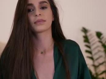 dovia — Chaturbate recorded stream image, 30.07.2026 06:50