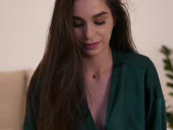 dovia — Chaturbate recorded stream image, 30.07.2026 06:50