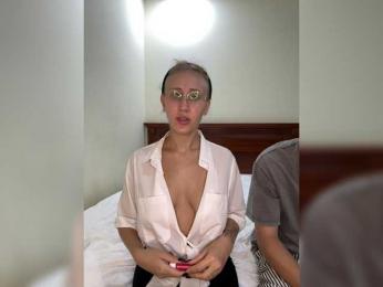 Durnaya_kis — Bongacams recorded stream image, 30.07.2026 14:40