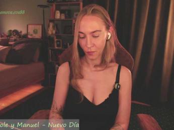Adamova_Eva — Bongacams recorded stream image, 30.07.2026 17:50