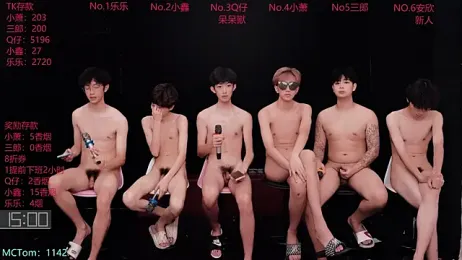 Chenyong123 — Stripchat recorded stream image, 30.07.2026 19:30