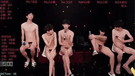 Chenyong123 — Stripchat recorded stream image, 30.07.2026 19:30