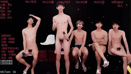 Chenyong123 — Stripchat recorded stream image, 30.07.2026 19:30