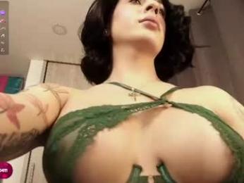 adelineefoxxx — Chaturbate recorded stream image, 30.07.2026 21:50