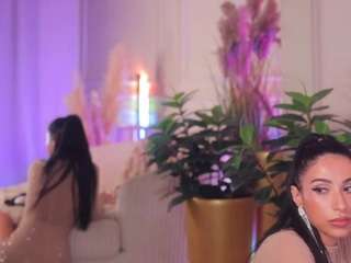 anaisbloom — Camsoda recorded stream image, 31.07.2026 19:20