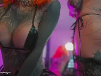 punkyfoxx — Chaturbate recorded stream image, 31.07.2026 23:10