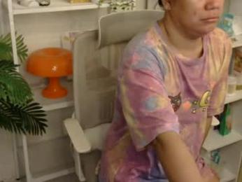averageuncut1 — Chaturbate recorded stream image, 01.08.2026 04:00