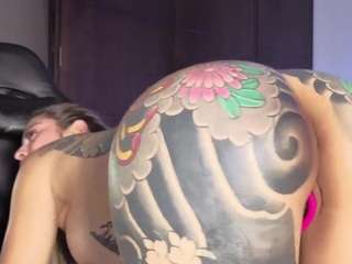 eva-jagger — Camsoda recorded stream image, 01.08.2026 01:30