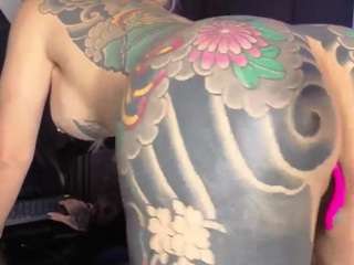 eva-jagger — Camsoda recorded stream image, 01.08.2026 01:30