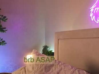 lissa_meooow — Chaturbate recorded stream image, 01.08.2026 12:50