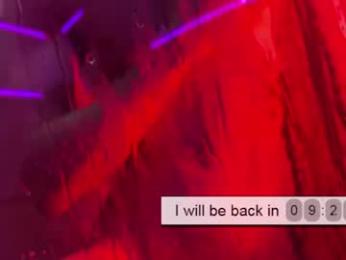 velvet_power — Chaturbate recorded stream image, 02.08.2026 04:20