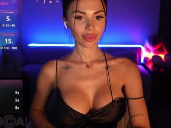 KatrinaMoreno — Bongacams recorded stream image, 02.08.2026 17:00