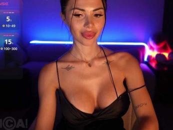 KatrinaMoreno — Bongacams recorded stream image, 02.08.2026 17:00