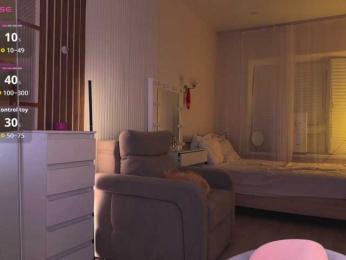AlexaS_ — Bongacams recorded stream image, 03.08.2026 16:50