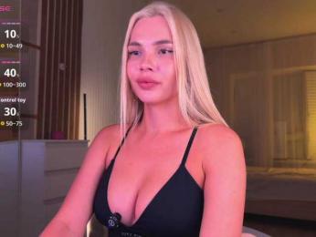 AlexaS_ — Bongacams recorded stream image, 03.08.2026 16:50