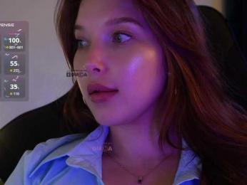 _Q_ — Bongacams recorded stream image, 03.08.2026 17:20