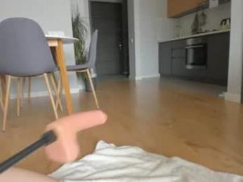 yours_meyy — Chaturbate recorded stream image, 04.08.2026 07:00