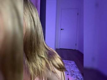 mariaaa-1 — Bongacams recorded stream image, 04.08.2026 19:40
