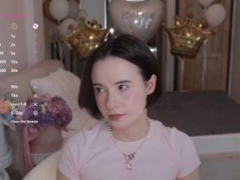 MissEssie — Bongacams recorded stream image, 04.08.2026 15:30