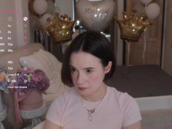 MissEssie — Bongacams recorded stream image, 04.08.2026 15:30