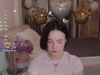 MissEssie — Bongacams recorded stream image, 04.08.2026 15:30
