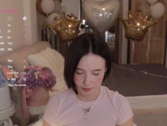 MissEssie — Bongacams recorded stream image, 04.08.2026 15:30