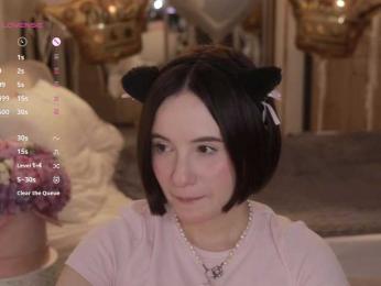 MissEssie — Bongacams recorded stream image, 04.08.2026 15:30