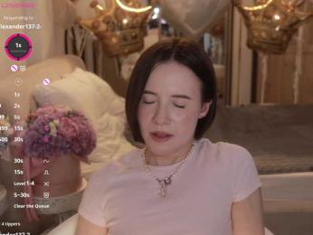 MissEssie — Bongacams recorded stream image, 04.08.2026 15:30