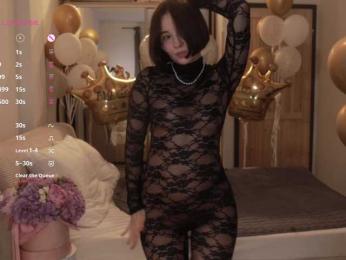 MissEssie — Bongacams recorded stream image, 04.08.2026 15:30