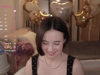 MissEssie — Bongacams recorded stream image, 04.08.2026 15:30