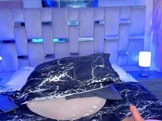 cammiila — Camsoda recorded stream image, 04.08.2026 16:40