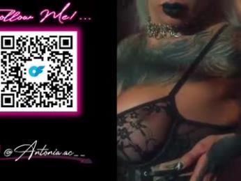 sharpay_evans — Chaturbate recorded stream image, 04.08.2026 19:20