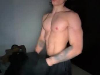 mr_freed — Chaturbate recorded stream image, 04.08.2026 22:40