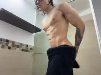 mr_freed — Chaturbate recorded stream image, 04.08.2026 22:40