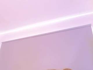 janeebony — Camsoda recorded stream image, 05.08.2026 17:10