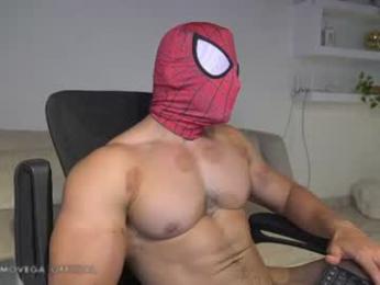 maximohoot — Chaturbate recorded stream image, 05.08.2026 21:20