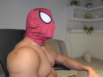 maximohoot — Chaturbate recorded stream image, 05.08.2026 21:20