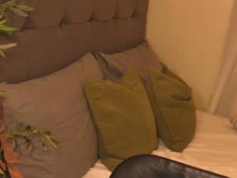 savinahcummers — Chaturbate recorded stream image, 05.08.2026 22:30