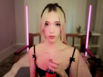 okerriella — Chaturbate recorded stream image, 06.08.2026 08:50