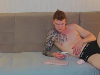 chem1ko — Chaturbate recorded stream image, 06.08.2026 09:10