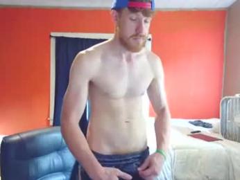 fetishking6 — Chaturbate recorded stream image, 06.08.2026 11:50