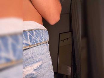 Horosha — Bongacams recorded stream image, 06.08.2026 13:40