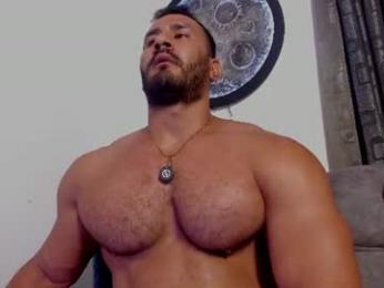 curt_x — Chaturbate recorded stream image, 07.08.2026 04:00