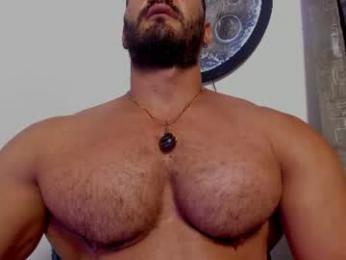 curt_x — Chaturbate recorded stream image, 07.08.2026 04:00